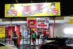 Harga Franchise Bebek Carok Franchise Bebek Carok