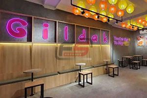 Harga Franchise Gildak Franchise Gildak