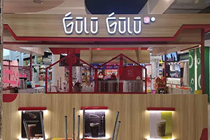 Franchise Gulu Gulu