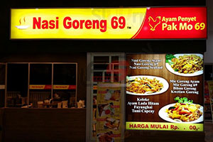 Harga Franchise Nasi Goreng 69 Franchise Nasi Goreng 69