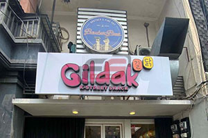 Syarat Lengkap untuk Mendaftar Franchise Gildak Franchise Gildak
