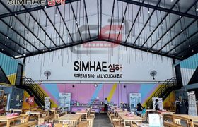 Franchise SIMHAE Korean